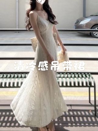 浪漫高级感吊带连衣裙女夏季显瘦修身气质设计感裙子#精致穿搭 #优雅气质 #甜美穿搭 #约会穿搭 #法式连衣裙