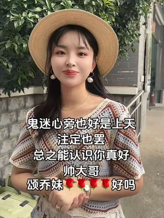 #女老板的日常 #相遇就是缘分 #努力工作的女人很美 #感恩相遇感谢陪伴 #感谢抖音感谢抖音平台