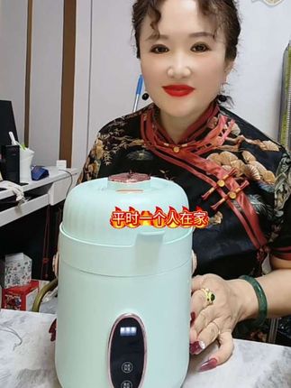 米栗熊全自动煲汤锅炖煮锅#点击下方链接购买
