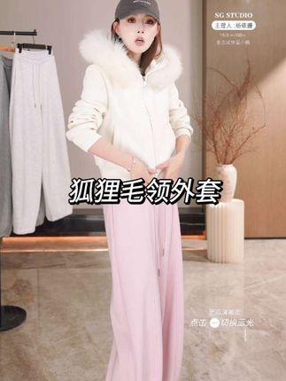 可拆卸的狐狸毛领外套来咯姐妹们 颜色正 好打理 可机洗 狐狸毛领可拆卸 穿上整个乖乖女 好看又保暖 #狐狸毛外套 #时尚穿搭时尚穿搭时尚 #女装时尚穿搭 #秋冬穿搭