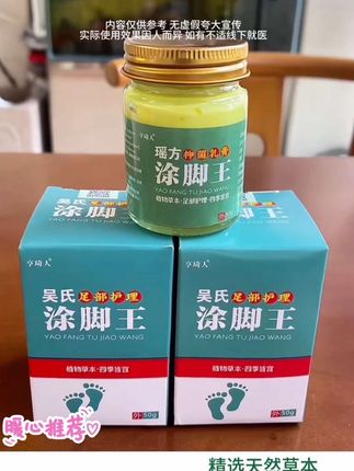 有需要的朋友赶紧拍下#好物分享 #种草 #实用好物 #好货推荐 #家庭必备 @DOU+小助手 @DOU+好生意