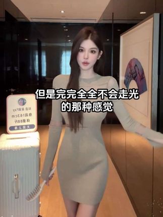 FAY【致浪漫】小众设计感镂空欧根纱性感针织秋季包臀连衣裙#时髦精 #性感穿搭 #气质穿搭 #辣妹穿搭 #高级感穿搭