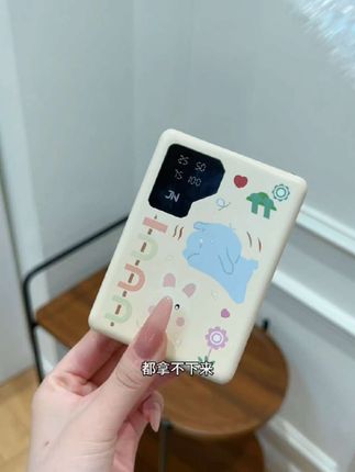 这么可爱又好用的充电宝竟然才这个价!#女生必备 #充电宝 #平价好物