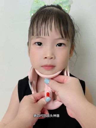 猫太子第四代防低头神器!自从我和孩子用了它,再也不怕低头看手机,写作业,看书了!#防低头神器 #猫太子坐姿矫正器 #防低头颈托 #颈椎 #好物推荐🔥