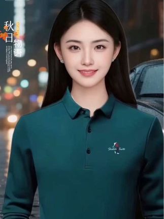 #polo衫 #男士穿搭 #休闲帅气 #捡漏中 #好物推荐🔥