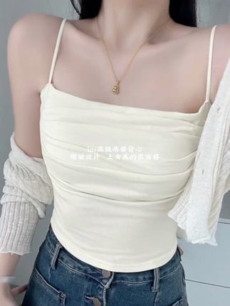 ins高级吊带背心~自带胸垫,褶皱设计,上身真的很百搭#美背 #吊带背心 #自带胸垫 #ins穿搭 #纯欲吊带背心