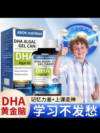#祝你事事发事事成