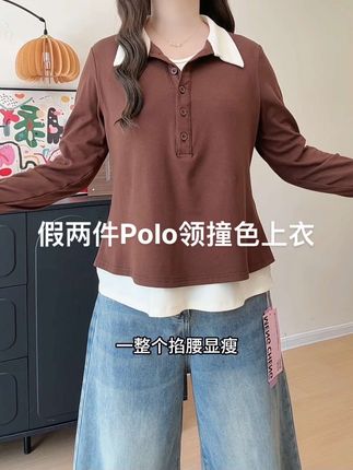 版型超正!假两件的设计韩系感拉满!而且还很能藏肉!#假两件上衣 #被秋日氛围感穿搭拿捏了 #秋季微胖穿搭测评 #大码女装 #微胖穿搭
