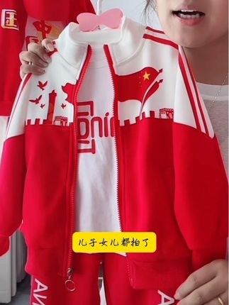 #高品质童装 #宝贝穿搭 #童装教搭配 #童装上新