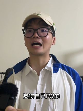 关于职高厕所熏腊肉这件事 #搞笑 #内容太过真实 #看到最后 #二手烟