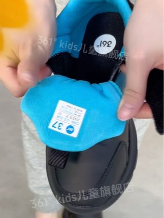小雨滴滴答 大雨哗啦啦 鞋子擦一擦 孩子不邋遢 #361度 #软底软面穿上超舒服 #脚宽脚胖都可以 #皮面网面同款 #好鞋推荐