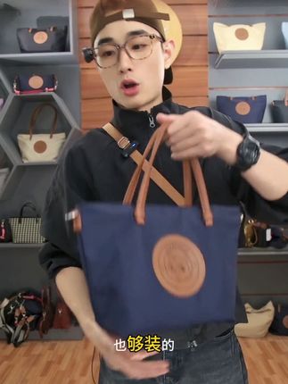 迈特蒂2025春夏女士新款手提包时尚休闲简约斜挎小众百搭包包#新款包包 #包包推荐 #潮流女包 #时尚搭配 #好物推荐🔥