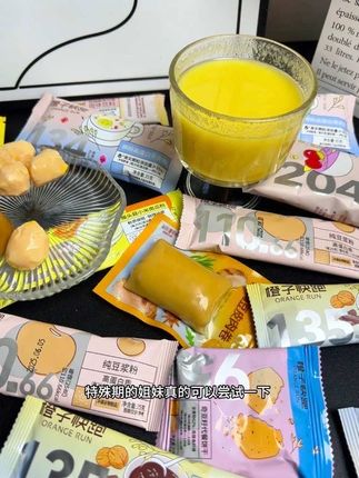 🌿还在为轻体期吃什么发愁?橙子快跑3日轻液断+3餐复食套餐来啦!#橙子快跑 #3日轻液断