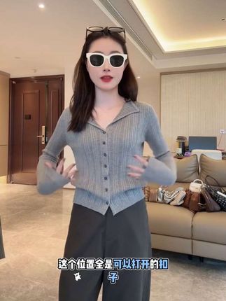#秋冬穿搭 #针织衫 #针织开衫 #打底衫 #毛衣 2025年秋冬新款针织毛衣时尚百搭修身长袖上衣女气质短款