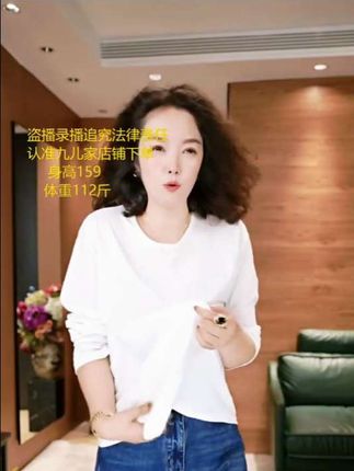#流光机能风穿搭太有生命力了