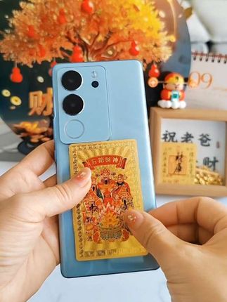 五路财神手机饰品财库贴纸仿金箔贴本命年放钱包保险柜可随身携带#五路财神 #手机饰品 #手机财库贴 #手机贴纸 #财库