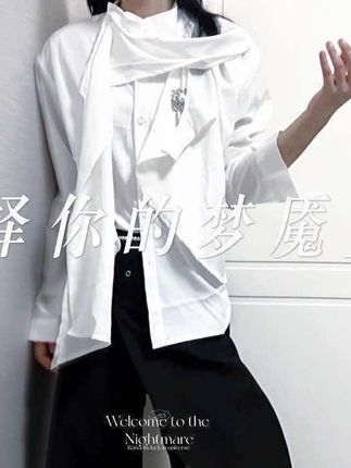 主播你们出道吧! #欢迎进入梦魇直播间 #even摇4 #温简言 #苏成 #陈澄