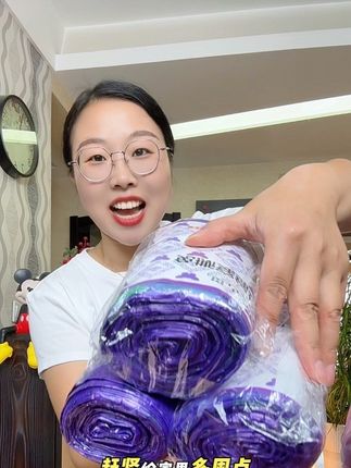 这款免撕垃圾袋不仅结实还便宜 现在有活动赶紧囤起来#贯古今垃圾袋 #结实耐用 #免撕垃圾袋#家家必备