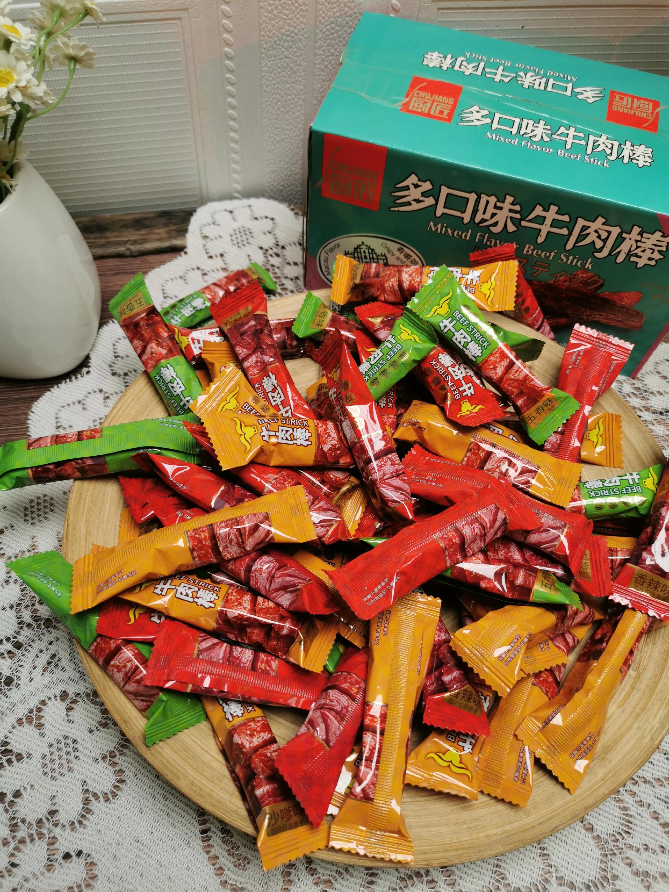 解馋必备!澳门风味牛肉棒,满满肉粒,口感紧实有嚼劲,办公室零食首选!#解馋必备 #澳门风味牛肉棒 #口感紧实嚼劲十足 #办公室零食