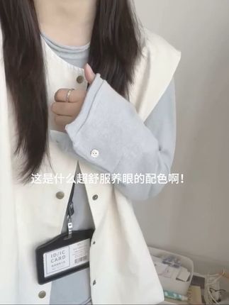 #温柔风上衣 #谁穿谁好看#百搭上衣#温柔风穿搭 #简约大气