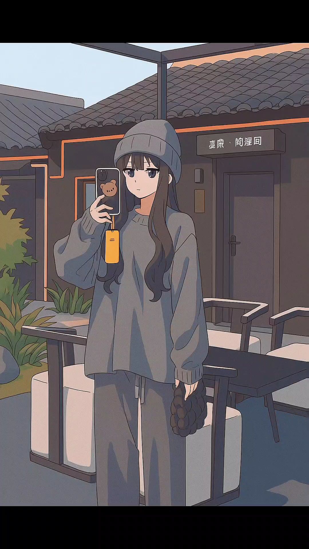 #高级感穿搭