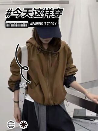 韩版连帽冲锋衣外套女2025新款宽松休闲百搭小个子防风夹克上衣秋#外套 #夹克外套#秋冬外套#时尚外套#百搭外套