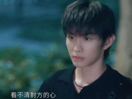新BL剧台剧《转过头帮你擦眼泪》超长片花,5月20日播出