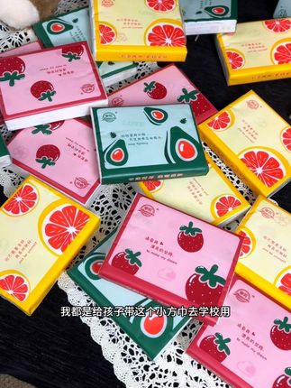 马上要开学了,我给闺女准备了这款小方巾带学校用,原生木浆纸韧性好,塞书包刚好够用一整天#纸抽 #纸巾#小包纸巾#纸 #印花纸巾