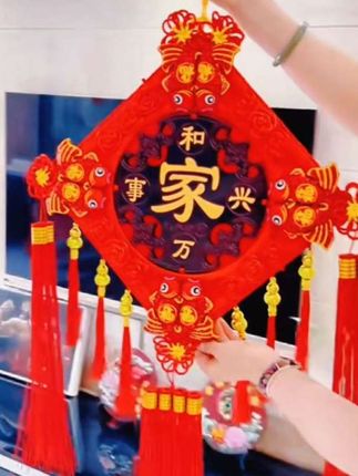 #中国结福字挂件 #中国结葫芦挂件 #客厅背景墙装饰推荐 #福字中国结挂件