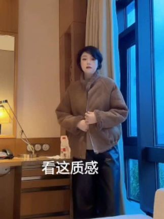 #强烈推荐 #气质范 #高端大气 #时尚气质穿搭 #这也太好看了 。