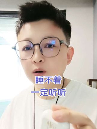 修心,静心,安心,清心#聆听禅音净化心灵 #禅乐静心 #禅音静心 #修心 #修心养性