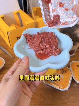 猫咪吃生骨肉有哪些好处?#猫咪生骨肉 #生骨肉喂养猫咪 #科学养宠攻略 #养猫人 #吃货猫