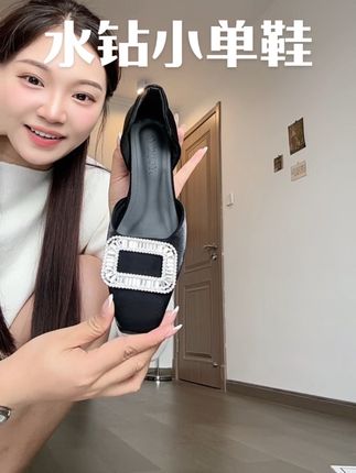 #增高鞋 #女鞋 #宝藏鞋子 #通勤搭配 #单鞋