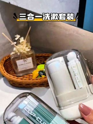 天呐!酒店牙刷可不能乱用,出差旅行住酒店一定要带上这个三合一有牙膏仓的折叠牙刷漱口杯,干净卫生还不占地方!#刷牙 #折叠牙刷 #便携式牙刷 #漱口杯套装 #出差旅行必备