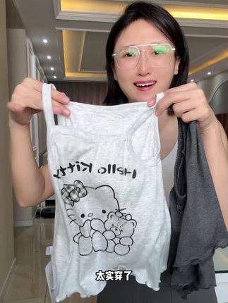 上身超级百搭,面料舒服,孩子特别喜欢!#儿童夏季必备#高品质童装