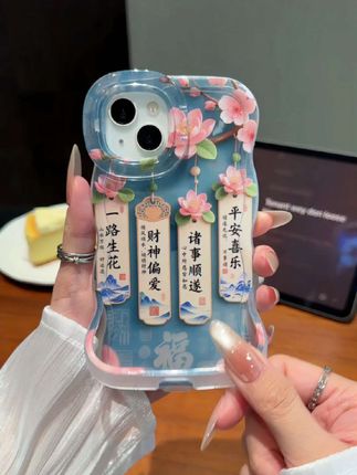 一路生花,诸事皆顺,这么有寓意的手机壳#网红手机壳 #高级感手机壳 #这个手机壳真的长在我心巴上了 #爱了爱了