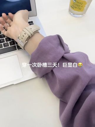 紫色衬衫就是氛围感的神!温柔又减龄!好韩好松弛啊啊啊! #韩系穿搭 #被秋日氛围感穿搭拿捏了 #素颜不换头穿搭也可以更高级 #流光机能风穿搭太有生命力了 #秋日户外就穿琥珀系 @DOU+上热门 @DOU+小助手