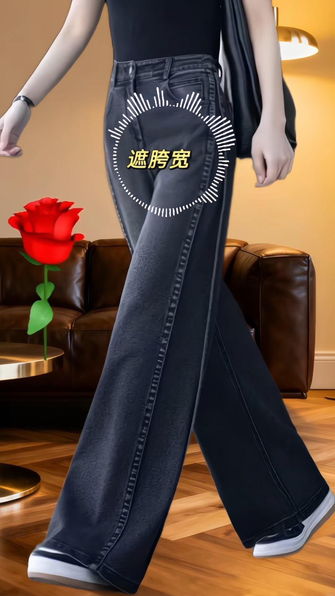 #猫和老鼠灵感穿搭#随机穿搭挑战#秋日万能针织衫穿搭#男生秋日有效穿搭#拿捏开学穿搭公式@抖加🔥上热门🔥dou+🔥热点宝
