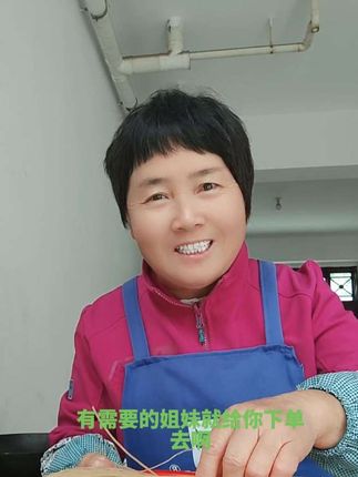 #红薯粉条#优质农产品