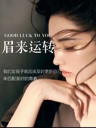 看着这么简单,怎么就不会画呢!工具选对,事半功倍! #新手化妆教程 #野生眉教程 #教你画眉毛 #画眉神器