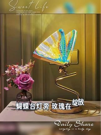 蝴蝶台灯珐琅彩后现代高端家居客厅书房氛围灯轻奢艺术卧室床头灯#手工 #创意 #好物推荐#家居好物 #日常分享
