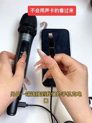 这款声卡太简单了!!!老人小孩通用#声卡话筒一体机 #华艺之声 #直播声卡 #唱歌设备