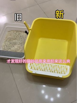 家里有毛孩子的 一定要安排一个好用的猫砂盆#猫砂盆 #猫砂盆推荐 #养宠好物 #好物推荐🔥 #无限回购的宝藏单品
