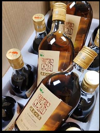 绍兴产黄酒中秋送礼整箱装500MLx12瓶 清爽八年12度半甜型糯米酒#绍兴黄酒#八年陈#黄酒#半甜型糯米酒#好酒推荐