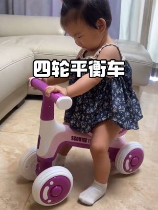四轮平衡车#自己玩的不亦乐乎 #新手上路 #平衡车