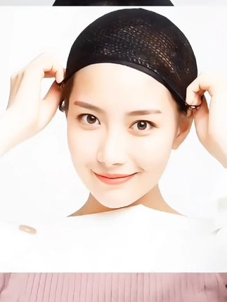 #假发固定套隐形发网发套网套两头通高弹力网头套网罩头发假发套女#假发固定套 #隐形发网 #头套
