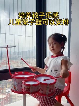 培养音乐兴趣的架子鼓,不仅能培养乐感,还能锻炼手脚协调和专注力。材质好,声音清脆,在家练、上台演。让孩子敲出自己的节奏,越玩越自信!#架子鼓 #儿童架子鼓 #儿童玩具 #乐器 #音乐细胞