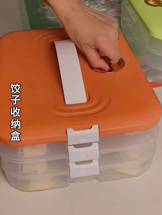 包好的饺子用这个#收纳盒 装起来就整整齐齐的,既保鲜还不会串味,拿取也不会粘连#饺子收纳盒#饺子盒#厨房好物#好物推荐🔥