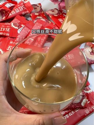 五红豆浆粉 #五红豆浆粉 #早餐喝什么 #营养早餐