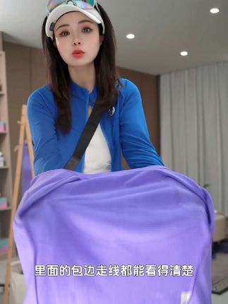 1. 舒适压缩绒面料,上身柔软舒服 2. 裤子加绒显瘦显高,上身舒服显腿长 3. 冬季新款男士长裤,上身柔软舒适透气 4. 休闲百搭加绒长裤,上身柔软亲肤 5. 冬季新款男士长裤,上身柔软舒服显腿长